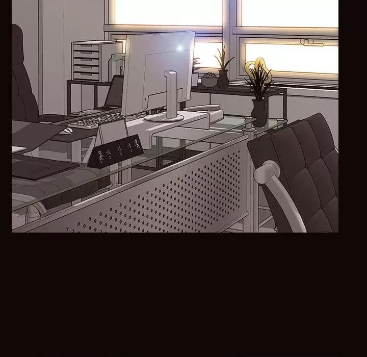 网红出头天 网红吴妍智-第 45 话 第16页