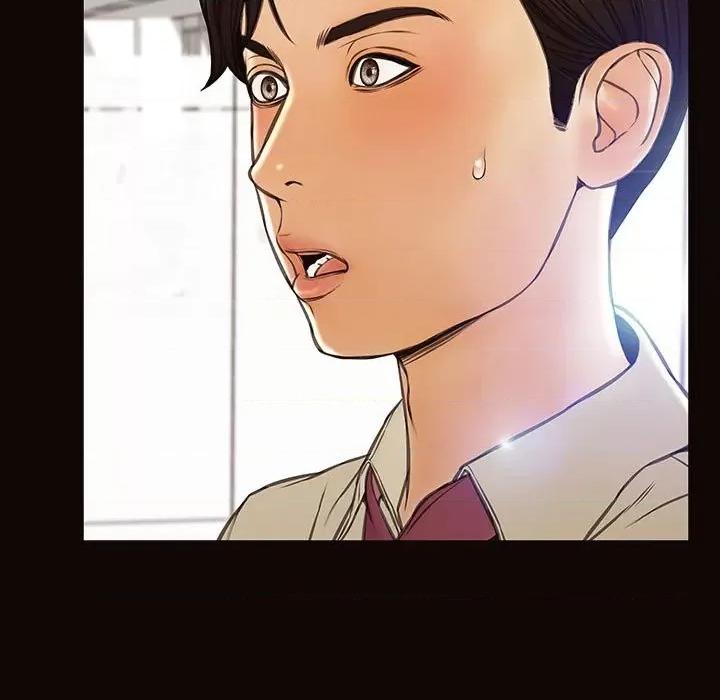 网红出头天 网红吴妍智-第 45 话 第23页