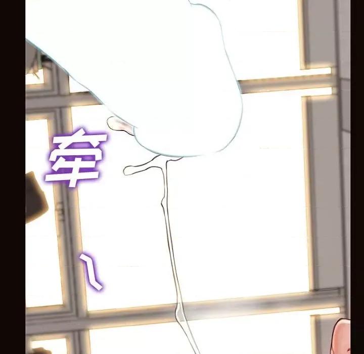 网红出头天 网红吴妍智-第 45 话 第87页