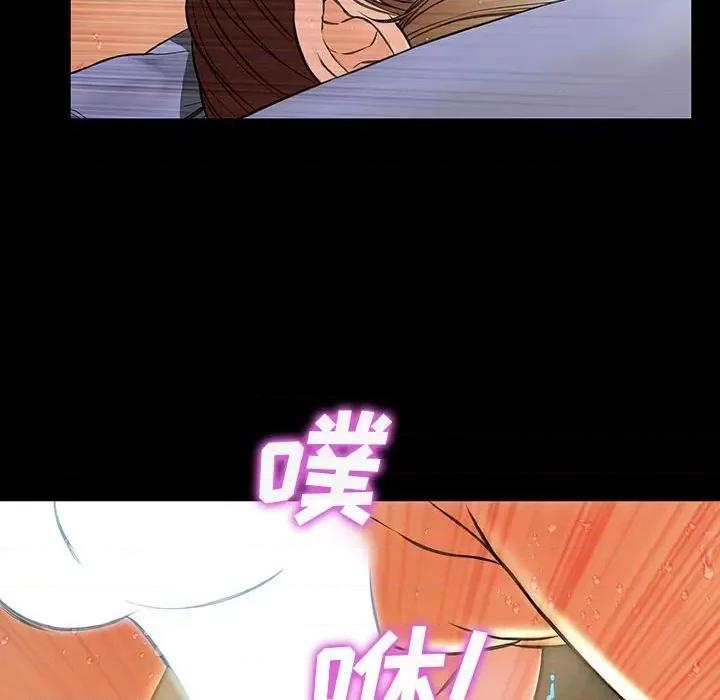 网红出头天 网红吴妍智-第 46 话 第136页