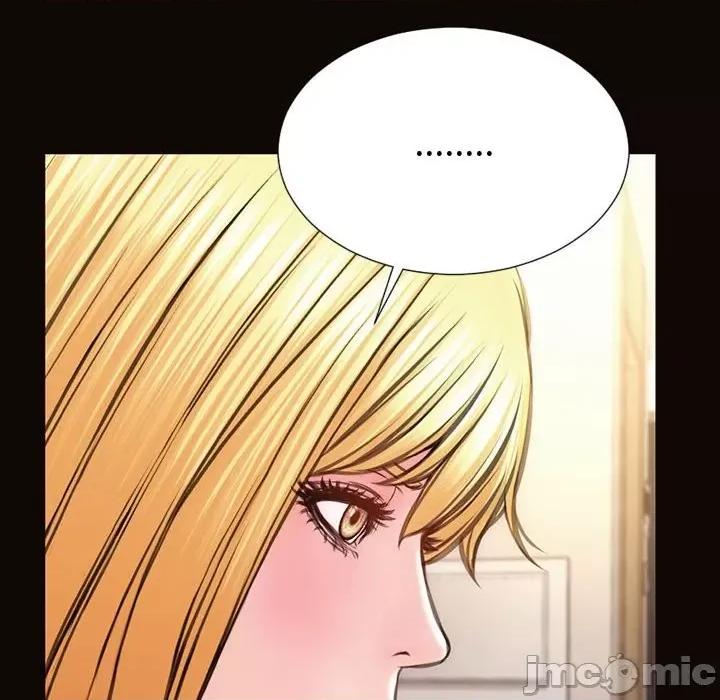 网红出头天 网红吴妍智-第 47 话 第20页