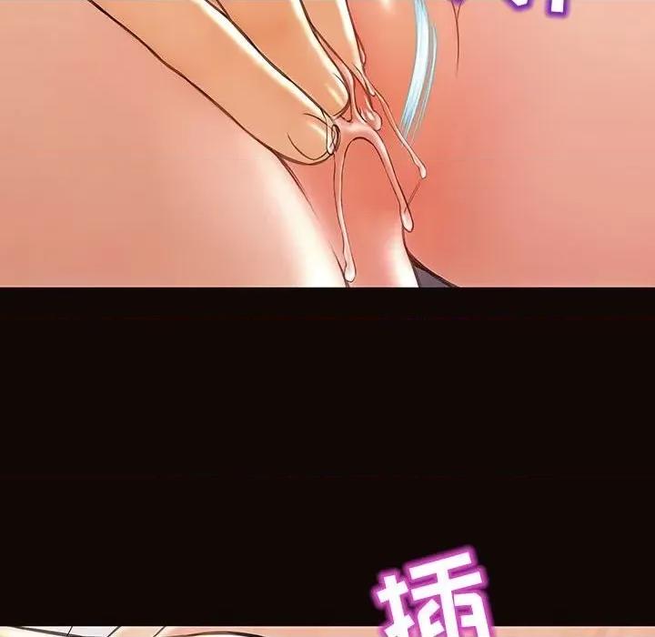 网红出头天 网红吴妍智-第 47 话 第119页