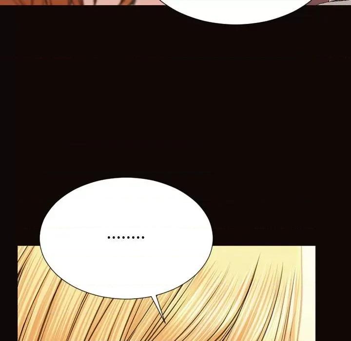 网红出头天 网红吴妍智-第 47 话 第142页