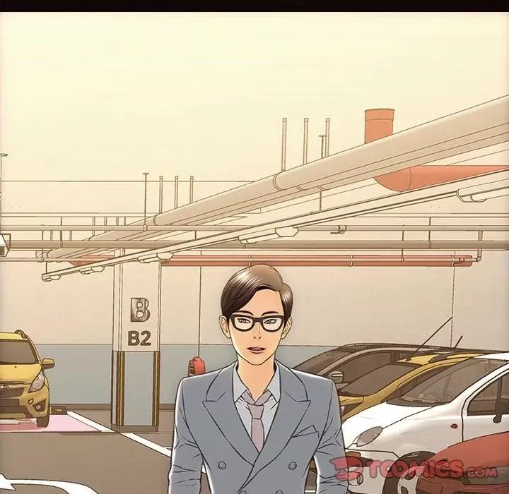 网红出头天 网红吴妍智-第 48 话 第123页