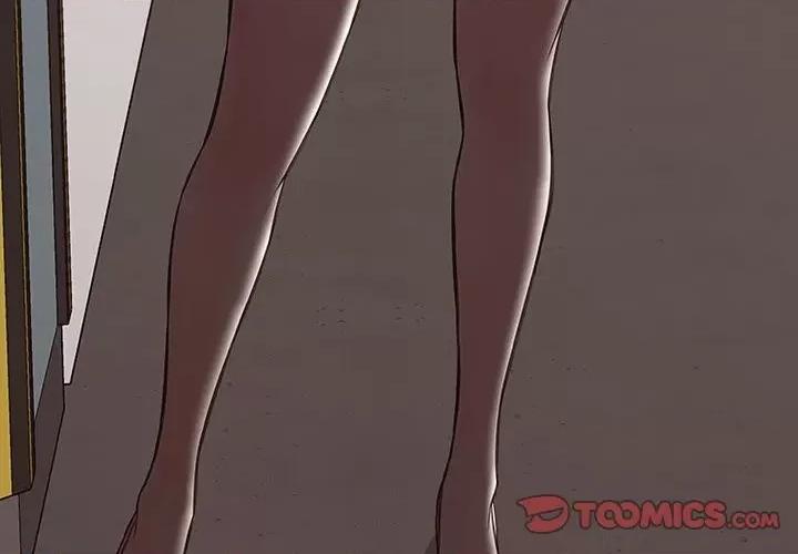 网红出头天 网红吴妍智-第 49 话 第4页