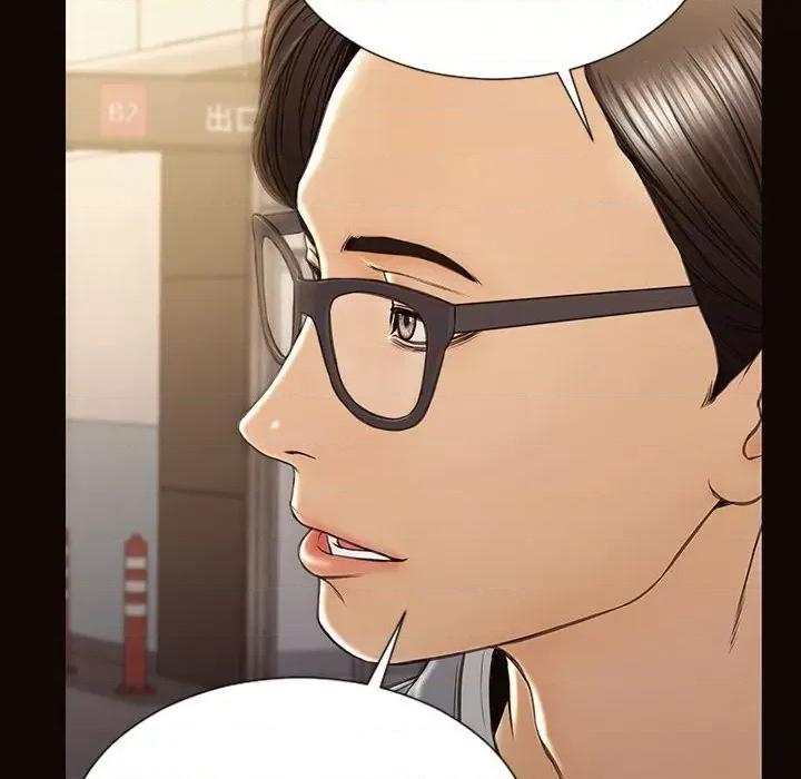 网红出头天 网红吴妍智-第 49 话 第6页