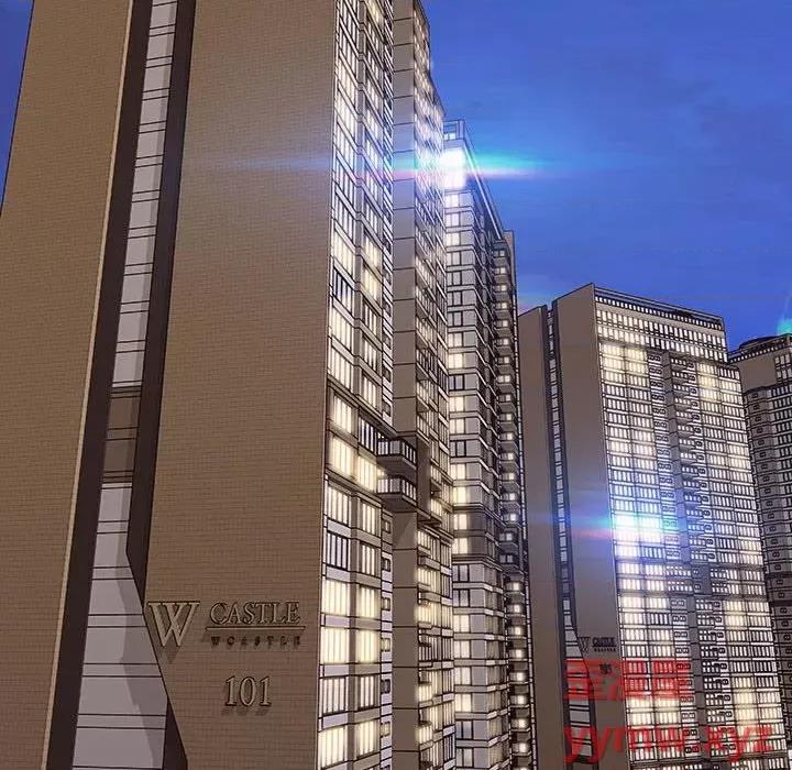 网红出头天 网红吴妍智-第 49 话 第14页