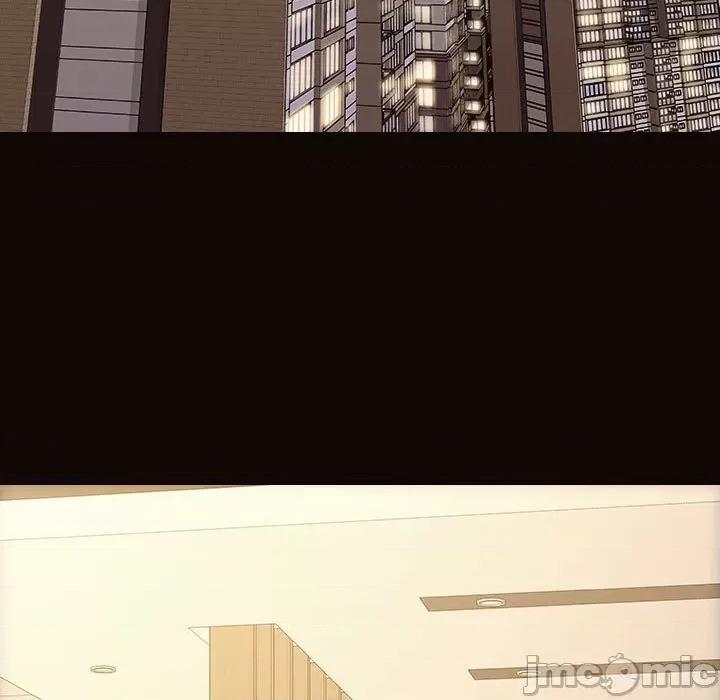 网红出头天 网红吴妍智-第 49 话 第15页