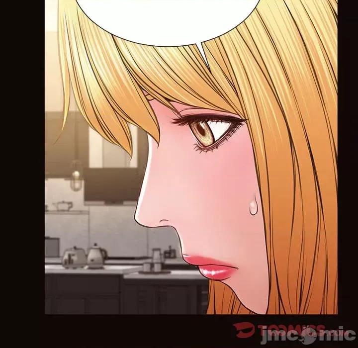 网红出头天 网红吴妍智-第 49 话 第20页