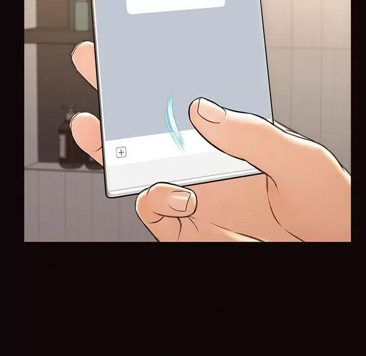 网红出头天 网红吴妍智-第 49 话 第31页
