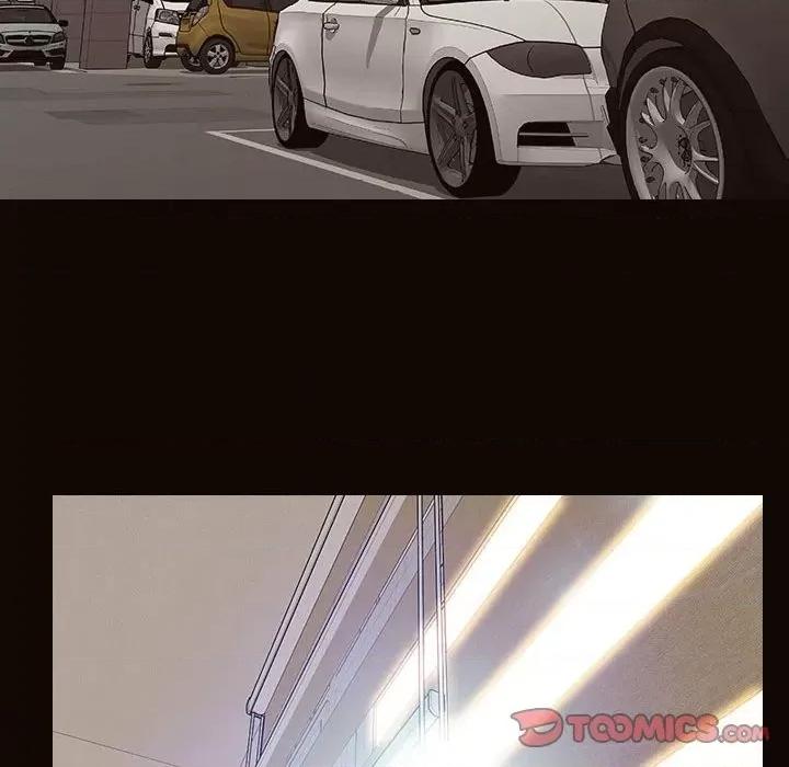 网红出头天 网红吴妍智-第 49 话 第116页