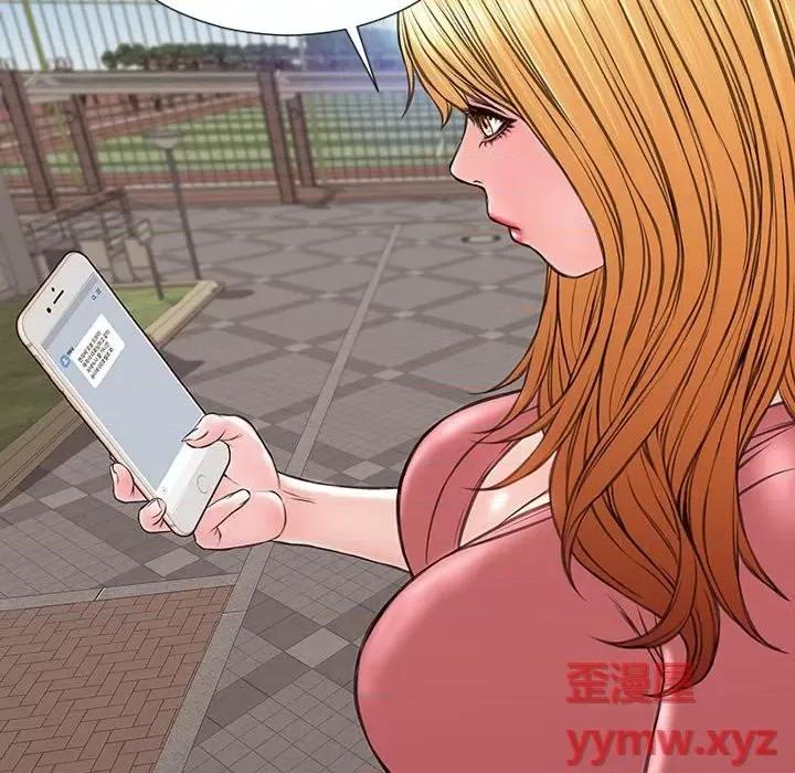 网红出头天 网红吴妍智-第 49 话 第181页