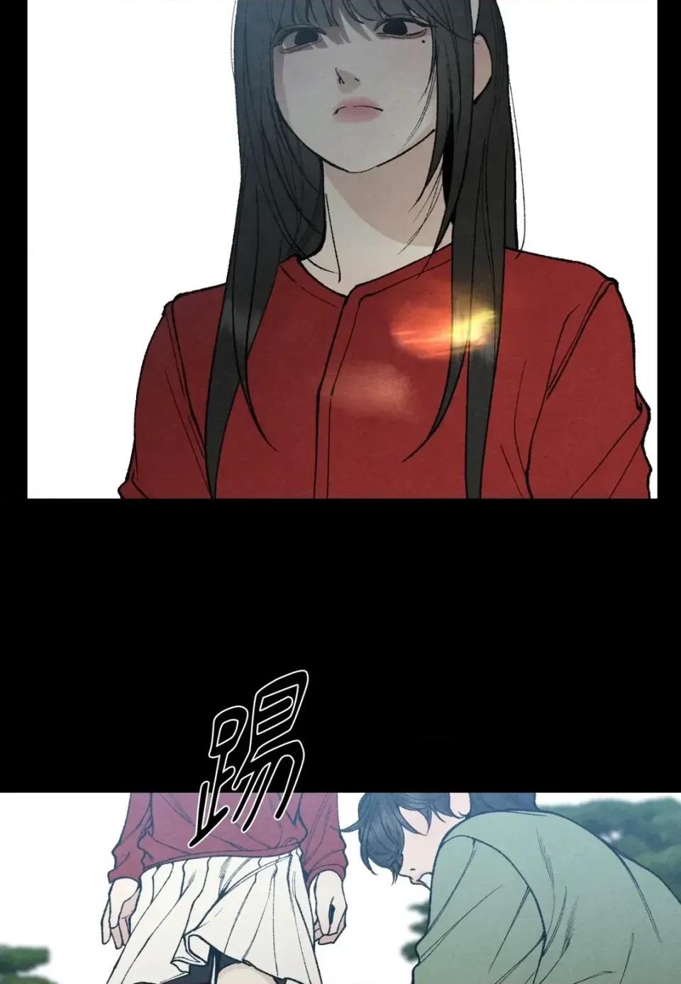 TOY TOY DADDY-第16話 第64页