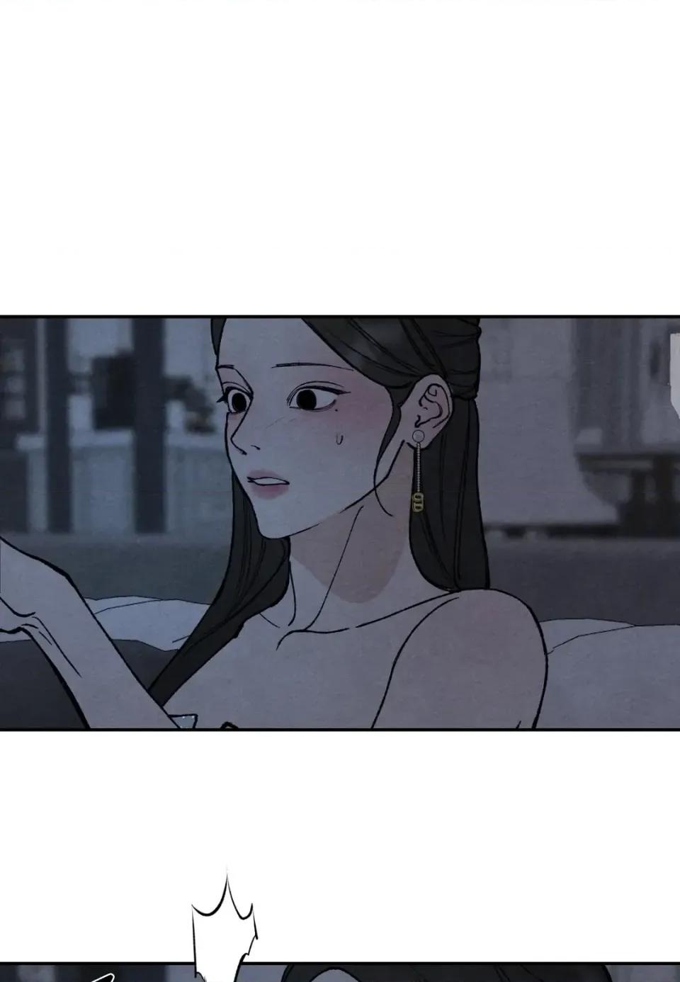 TOY TOY DADDY-第18話 第76页