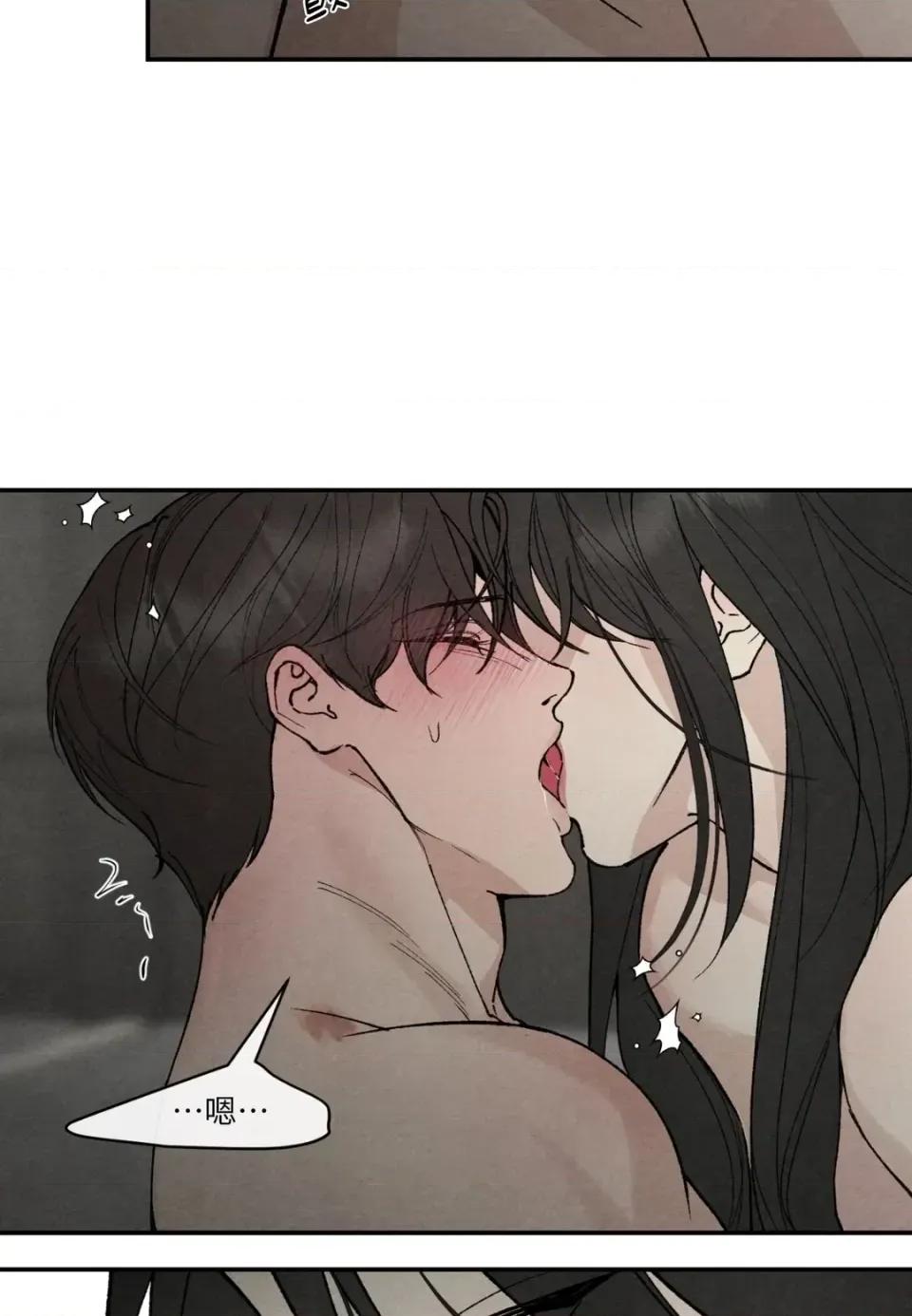 TOY TOY DADDY-第24話 第56页