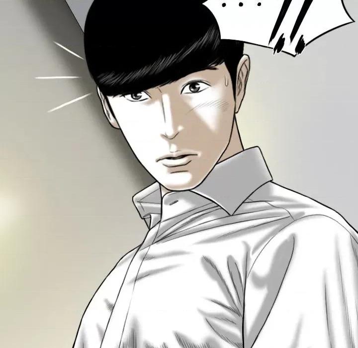 只爱那女人 因缘 / 只爱那女人 第72页
