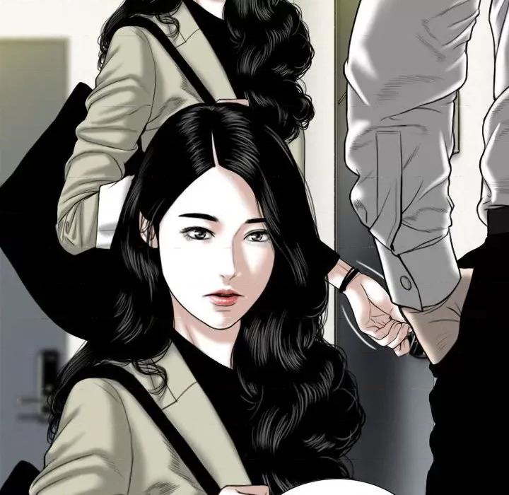 只爱那女人 因缘 / 只爱那女人 第74页