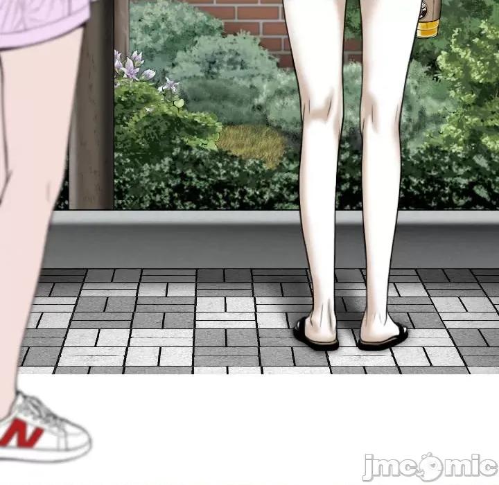 只爱那女人 因缘 / 只爱那女人 第125页