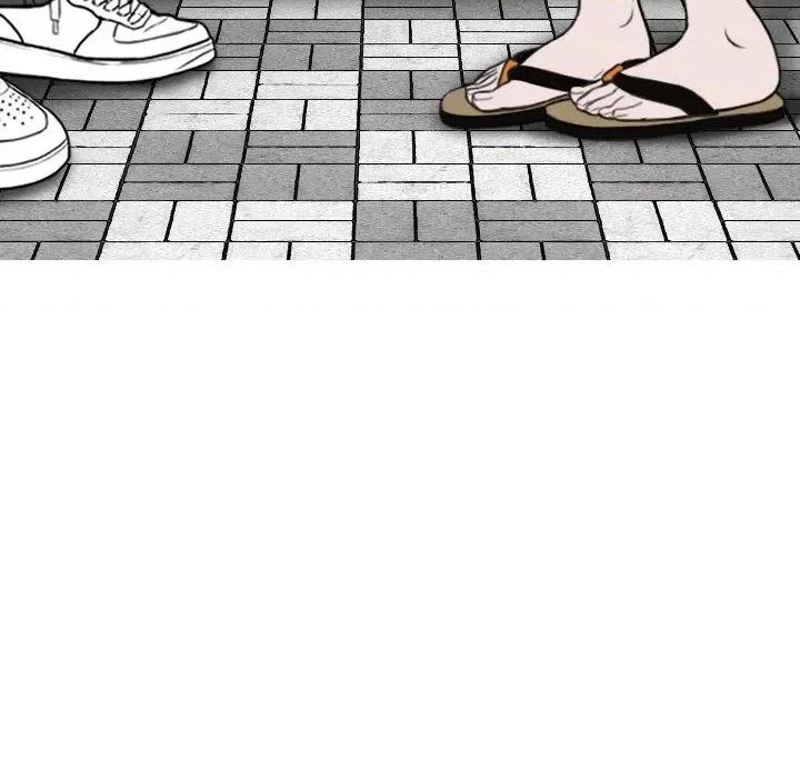只爱那女人 因缘 / 只爱那女人 第134页