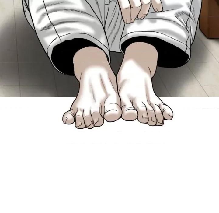 只爱那女人 因缘-第 6 话 第76页