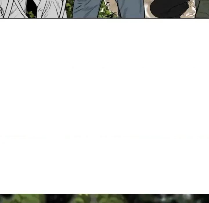 只爱那女人 因缘第 10 话 第26页