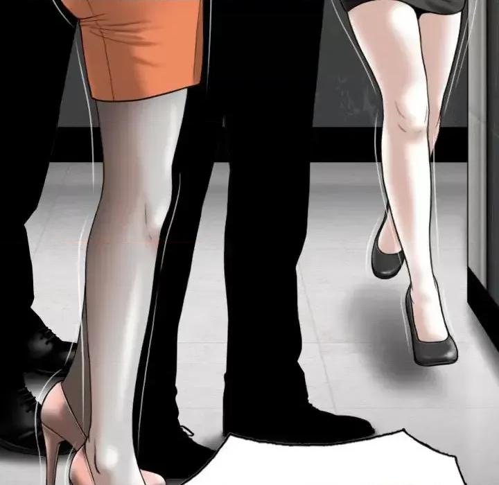 只爱那女人 因缘-第 11 话 第22页