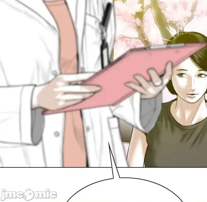 只爱那女人 因缘-第 14 话 第20页