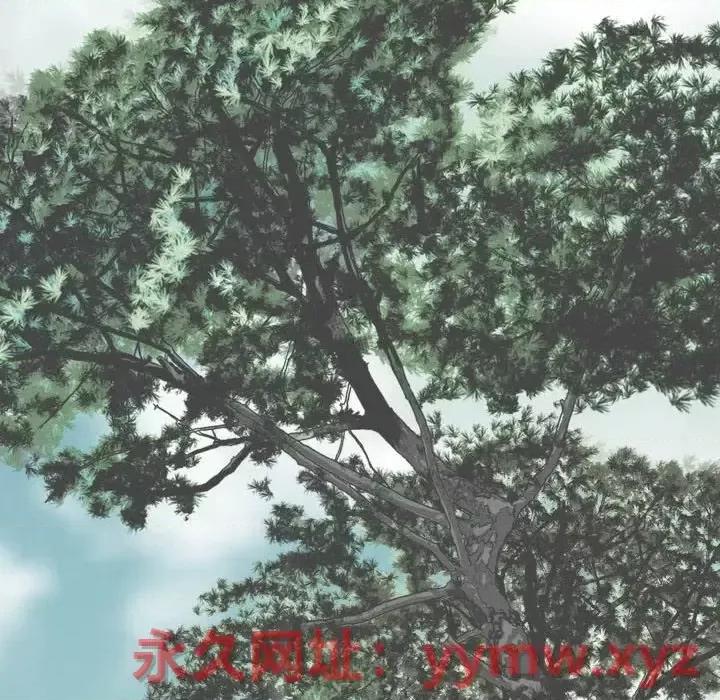 只爱那女人 因缘-第 14 话 第54页