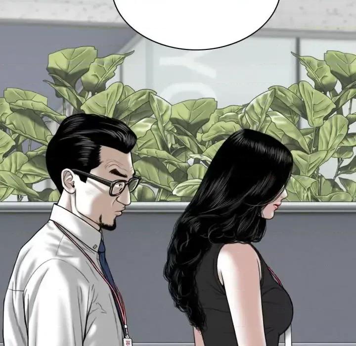 只爱那女人 因缘-第 14 话 第167页