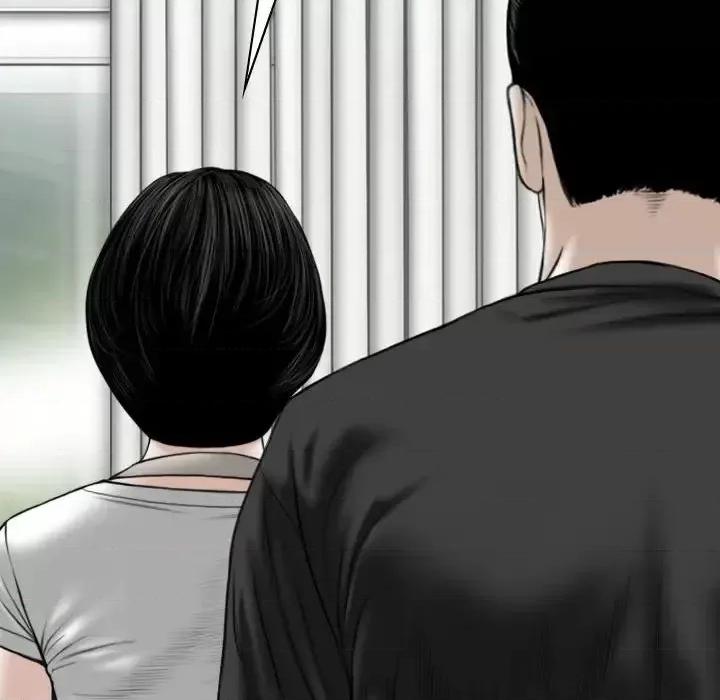 只爱那女人 因缘-第 19 话 第137页