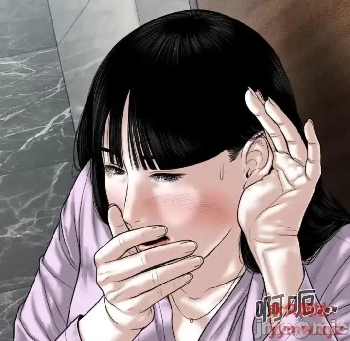 只爱那女人 因缘-第 26 话 第60页