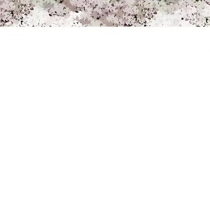 只爱那女人 因缘-第 26 话 第142页
