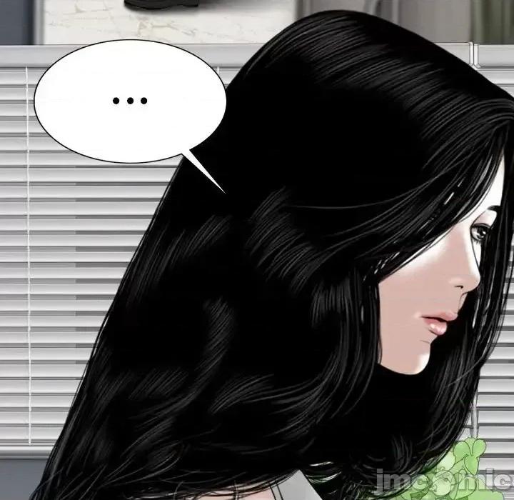 只爱那女人 因缘-第 27 话 第20页
