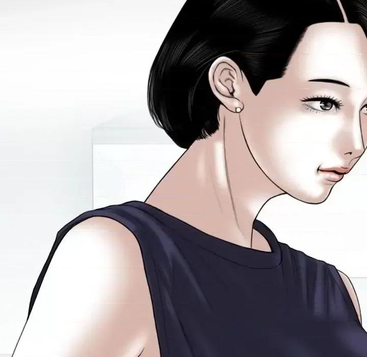 只爱那女人 因缘-第 31 话 第73页