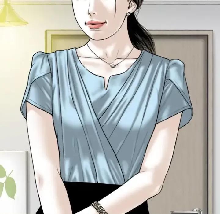 只爱那女人 因缘-第 31 话 第89页