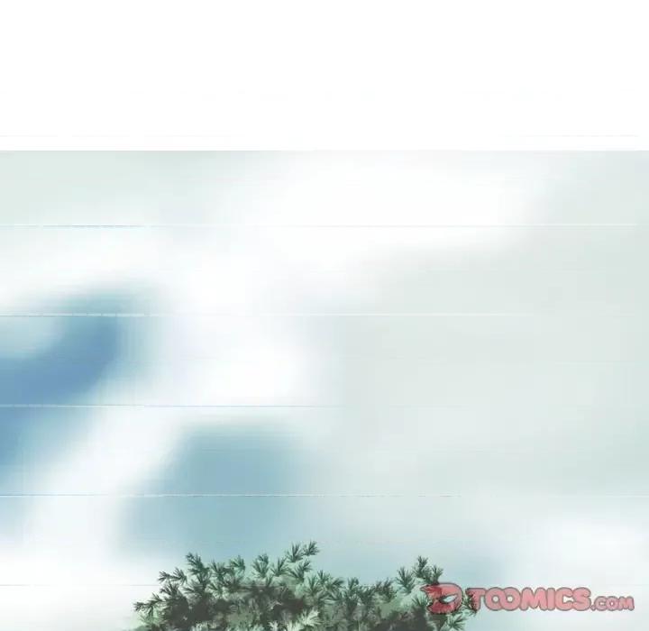 只爱那女人 因缘-第 31 话 第132页