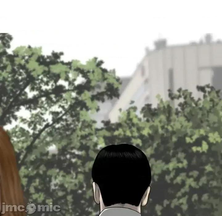 只爱那女人 因缘-第 31 话 第150页