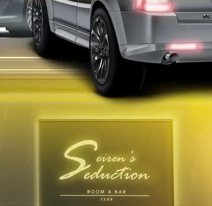 只爱那女人 因缘-第 32 话 第117页