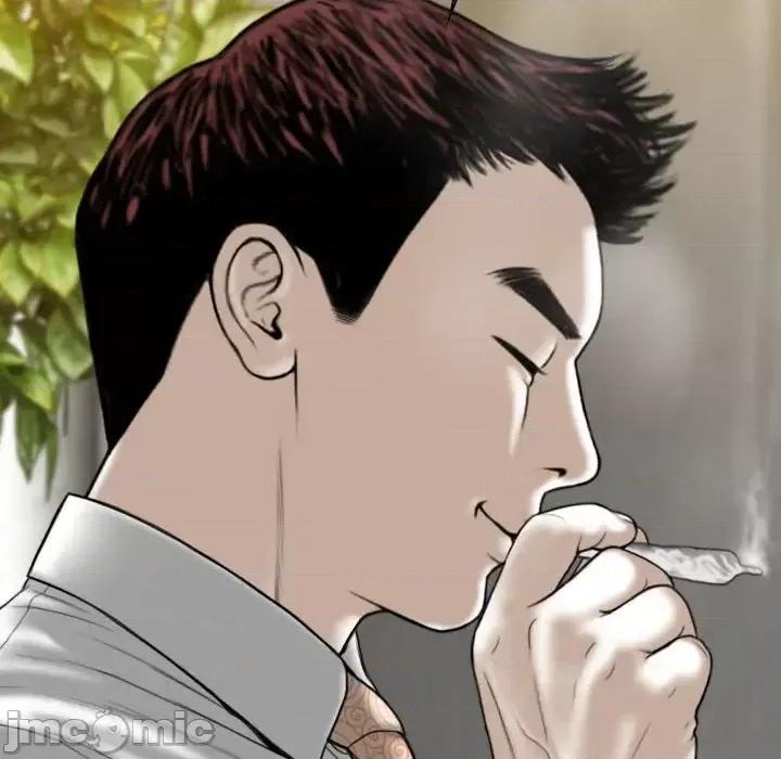 只爱那女人 因缘-第 33 话 第75页
