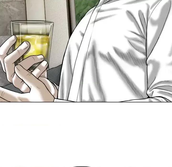 只爱那女人 因缘-第 33 话 第94页