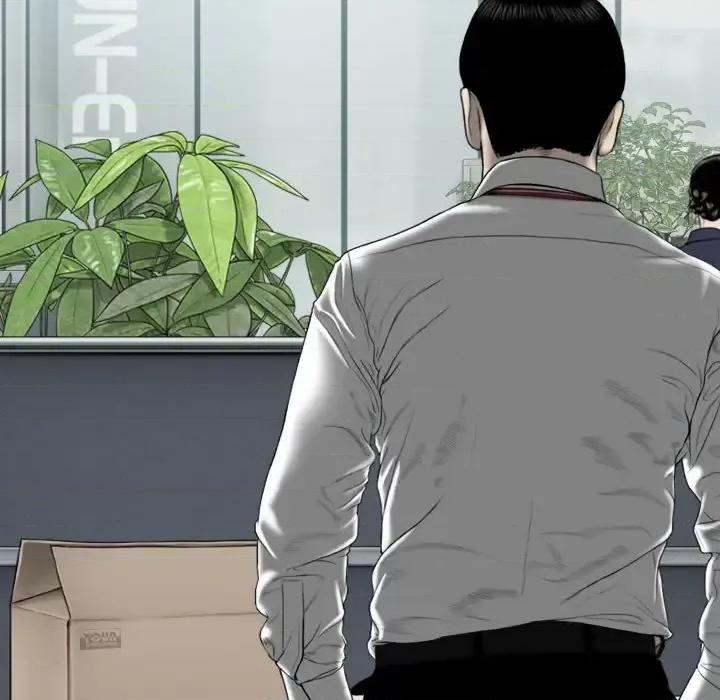 只爱那女人 因缘-第 36 话 第53页