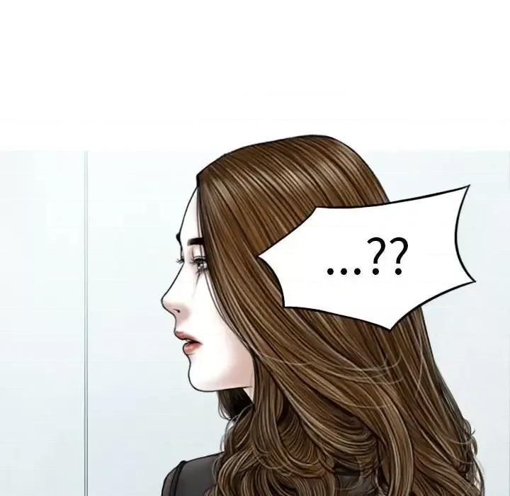 只爱那女人 因缘-第 36 话 第101页