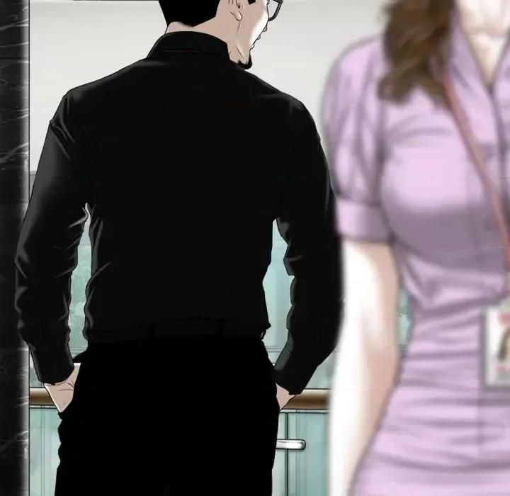 只爱那女人 因缘-第 37 话 第146页