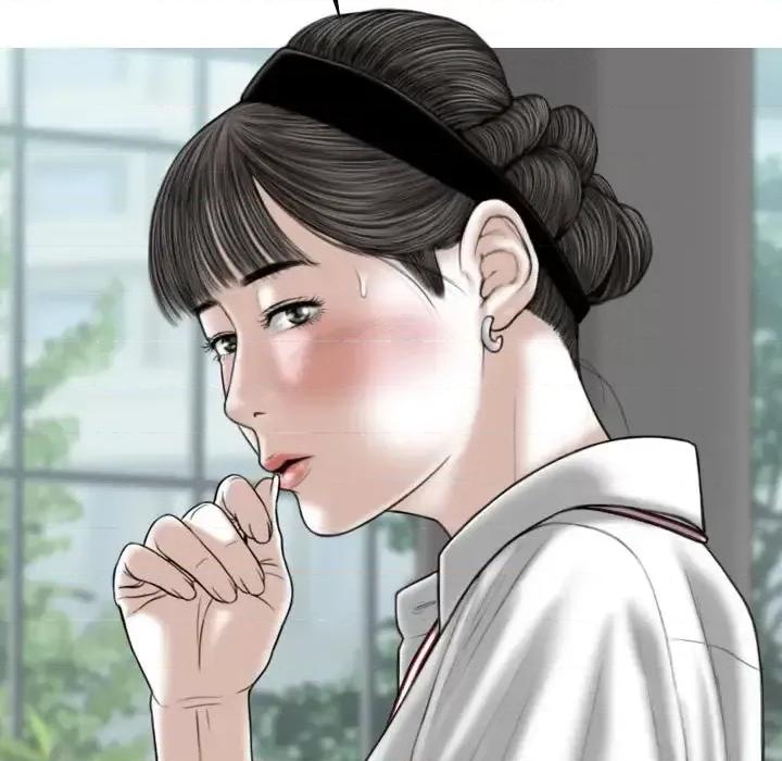 只爱那女人 因缘-第 38 话 第127页