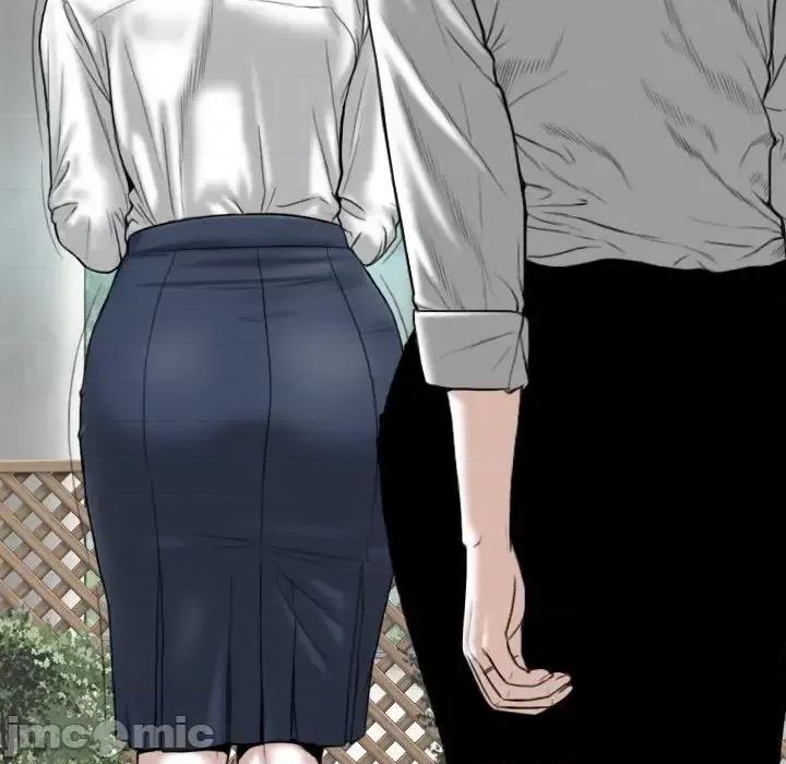 只爱那女人 因缘-第 38 话 第130页