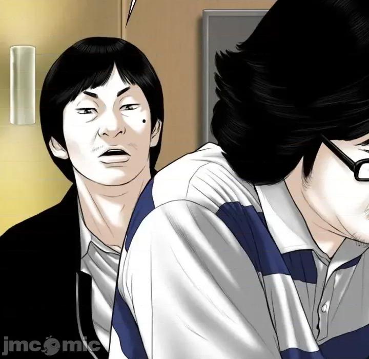 只爱那女人 因缘-第 39 话 第25页