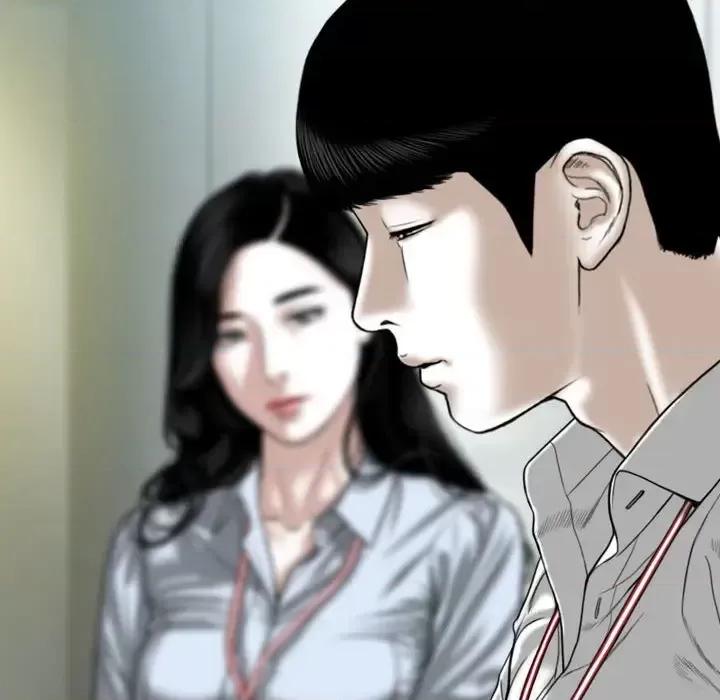 只爱那女人 因缘-第 39 话 第87页