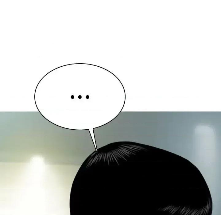 只爱那女人 因缘-第 39 话 第101页