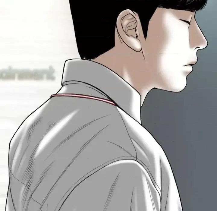 只爱那女人 因缘-第 39 话 第102页