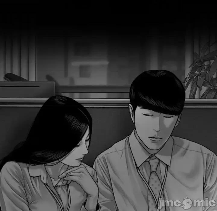 只爱那女人 因缘-第 39 话 第125页